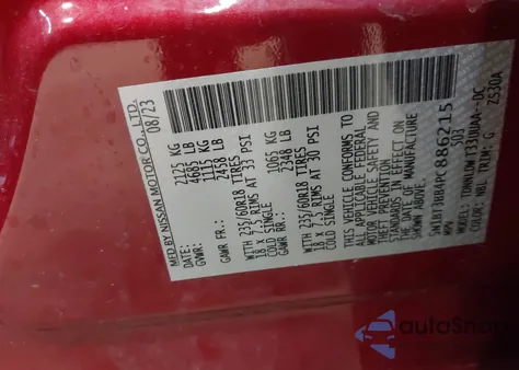 2023 Nissan Rogue Sv Intelligent Awd из США, поврежденный, VIN 5N1BT3BB4PC886215